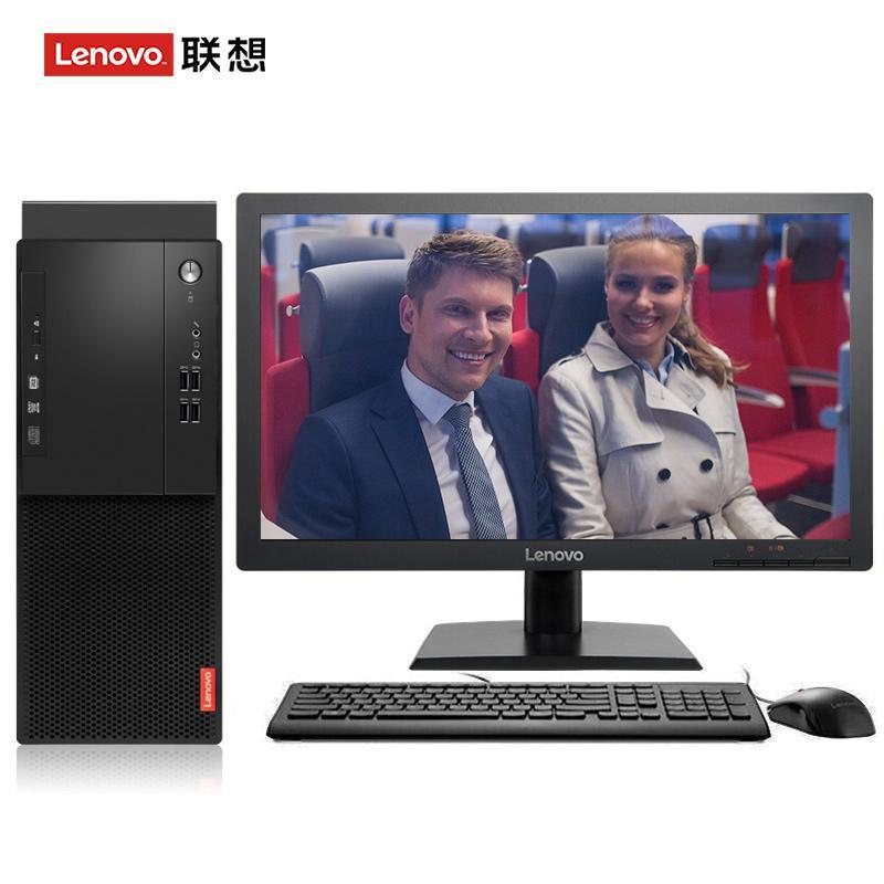 美女肥婆大黑BB联想（Lenovo）启天M415 台式电脑 I5-7500 8G 1T 21.5寸显示器 DVD刻录 WIN7 硬盘隔离...